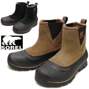 正規品 Sorel ブーツ メンズ ソレル スノーブーツ Buxton Pull On バックストンプルオン Nm2738 サイドゴアブーツ レインブーツ メンズ 本革 ウィンターブーツ 長靴 Sorel Nm2738 フットモンキーyahoo 店 通販 Valleyforgeaudubon Org