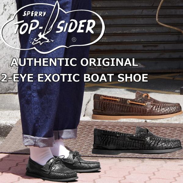 スペリー トップサイダー SPERRY TOPSIDER AUTHENTIC ORIGINAL 2-...