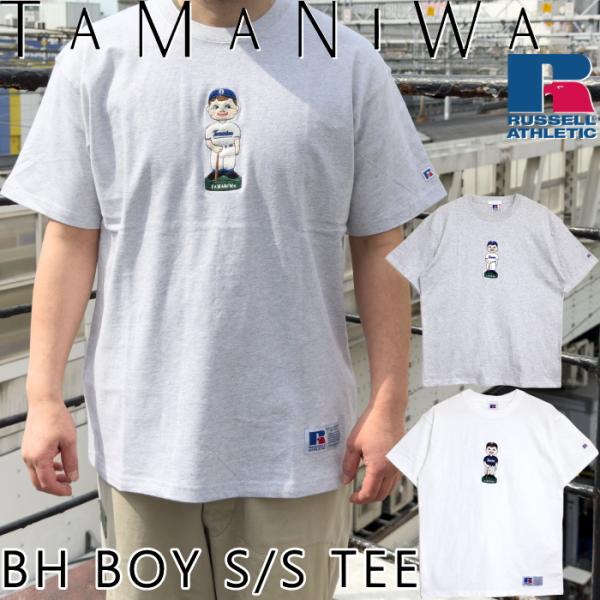 タマニワ 野球 TAMANIWA×RUSSELL Tシャツ TR-2 BH BOY S/S TEE ...