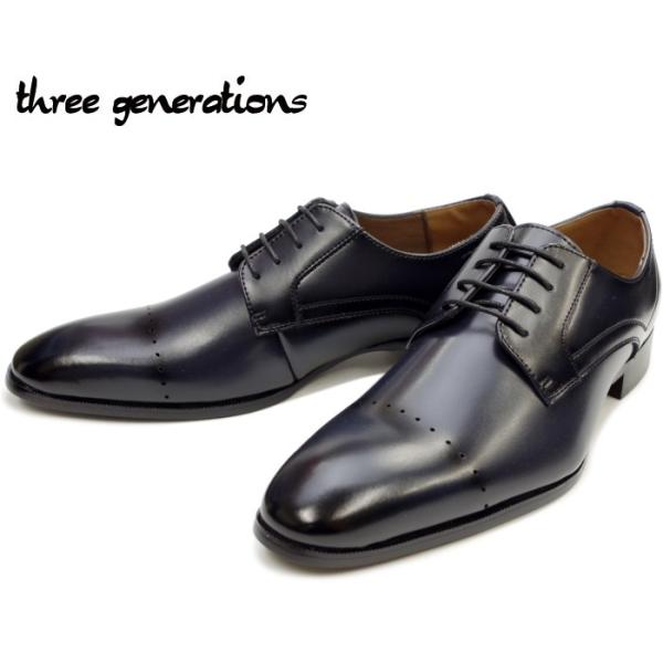 ●●スリージェネレーションズ three generations SG6015 プレーントゥ ラウン...