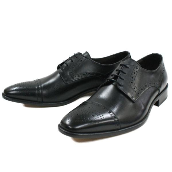 ●●スリージェネレーションズ three generations 911 〔ブラック〕 メンズ ビジ...