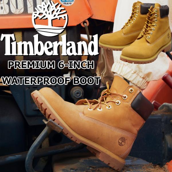 ●●Timberland YELLOW BOOTS ティンバーランドイエローブーツ 10061 PR...