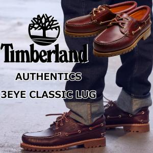 Timberland 50009 AUTHENTICS 3EYE CLASSIC LUG ティンバーランド3アイレット ブーツ メンズ 本革 カジュアルシューズ カジュアルブーツ モカシン 靴 シューズ｜footmonkey