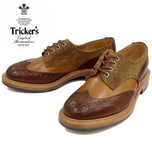 正規品 トリッカーズ カントリー ウィングチップ Tricker's Trickers マルチカラー Keswick ケスウィック M7292 ビーチナッツ・1001・キューバ fitting5｜footmonkey