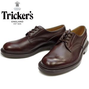 トリッカーズ ケスウィック Tricker's KESWICK M7302 ブラッククロム
