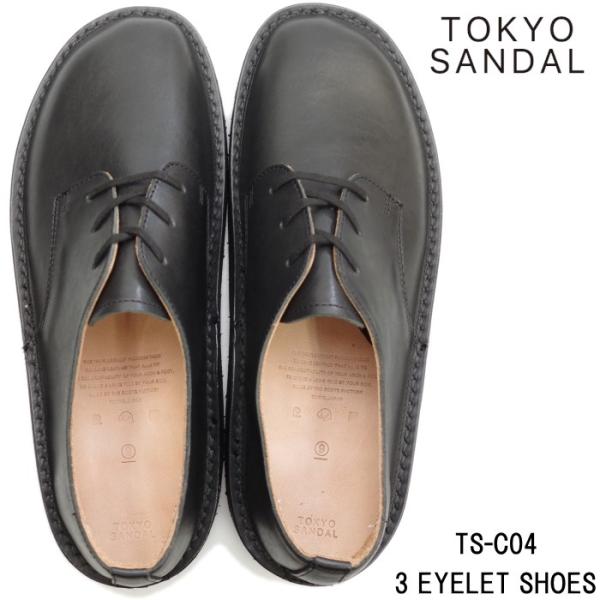 ●●トウキョウサンダル TOKYO SANDAL by ローリングダブトリオ TS-C04 3 EY...