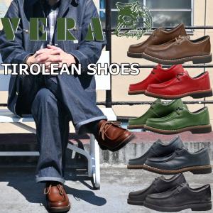 Danner（ダナー） ○○ダナー ブーツ WALKING SHOES D-6900 (スーパー