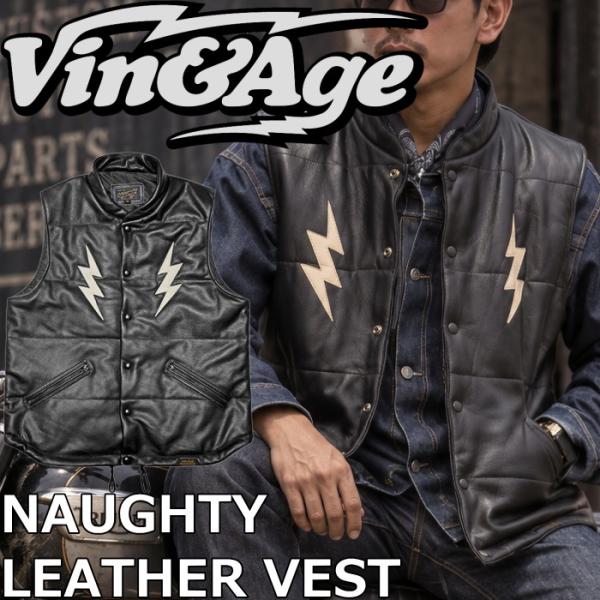 ヴィン&amp;エイジ レザーベスト メンズ Vin&amp;Age TYPE VLJ7 NAUGHTY LEATH...