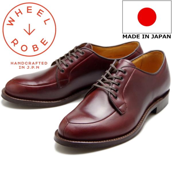 WHEEL ROBE ALGONQUIN V-TIP OXFORD ウィールローブ 15050 バー...