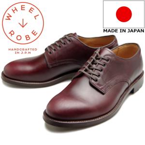 WHEEL ROBE ウィールローブ PLAIN TOE DERBY 15075 バーガンディー ビジネスシューズ メンズ 本革 プレーントゥシューズ クロムエクセル 日本製｜footmonkey