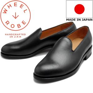 REGAL（リーガル） 靴 メンズ フォーマル オペラパンプス 425R BD ENB