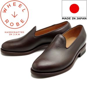 オペラパンプス　メンズ　URBANE WHEEL ROBE OPERA PUMPS ウィールローブ L24-001 ブラック オペラ