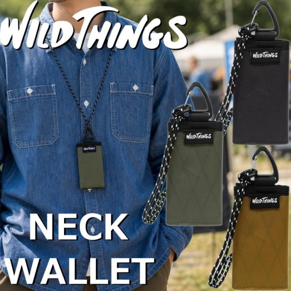 ワイルドシングス ネックウォレット WILD THINGS NECK WALLET WT-380-3...