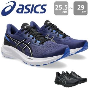 アシックス　白　青　安全靴 ASICS公式】ローカット安全靴・作業靴
