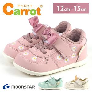 スニーカー キッズ ベビー 子供 靴 かわいい リボン つま先ゆったり 歩きやすい ベルト ベルクロ 洗えるインソール moonstar ムーンスター キャロット CR B134｜footone