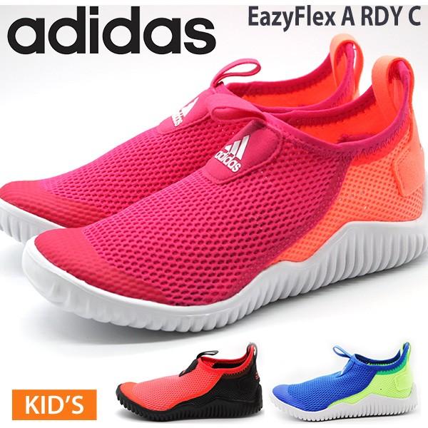 アディダス スニーカー キッズ 靴 スリッポン ピンク ブルー 桃色 青色 軽量 軽い adidas...