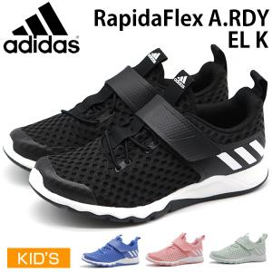 Adidas スニーカー ピンク マジックテープの商品一覧 通販 Yahoo ショッピング