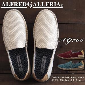 ALFREDGALLERIA アルフレッドギャレリア スリッポンスニーカー AG706 メンズ｜footone