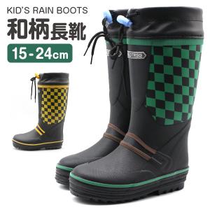 かっこいい長靴の商品一覧 通販 Yahoo ショッピング