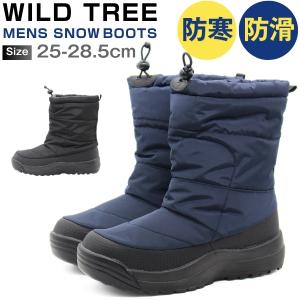 ブーツ メンズ 靴 ブラック 黒 スノーブーツ 防水 レインブーツ 防寒