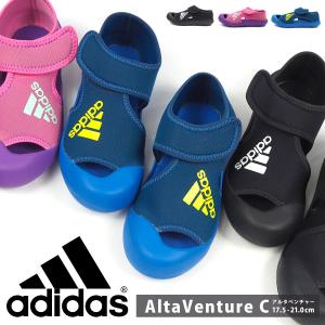 アディダス adidas ウォーターシューズ AltaVenture C D97902 D97901 D97899 キッズ｜footone