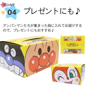 アンパンマン サンダル キッズ サマーシューズ...の詳細画像4