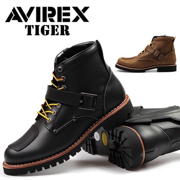 アビレックス タイガー ブーツ メンズ 靴 ミドルカット 黒 茶 ブラック ブラウン バイク AVI...