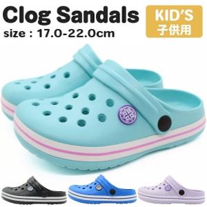 サンダル キッズ クロッグサンダル サボサンダル軽量 2way 黒 ブラック ブルー 子供靴 ジュニア 男の子 女の子 痛くない プール 海 ビーチ BA-36603