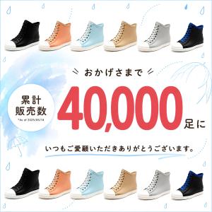 レインブーツ キッズ ショート 長靴 女の子 ...の詳細画像4
