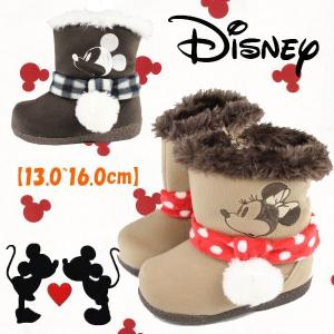 Disney DS7162 ディズニー キッズ ショートブーツ｜footone