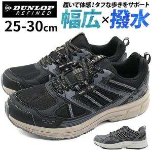 DUNLOP（ダンロップ） メンズ 防水スニーカー 4E EEEE DUNLOP DM 279