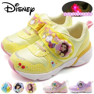 光る靴 洗い方 子ども用スニーカー スリッポン の商品一覧 キッズ ジュニアシューズ 子ども服 シューズ ベビー キッズ マタニティ 通販 Yahoo ショッピング