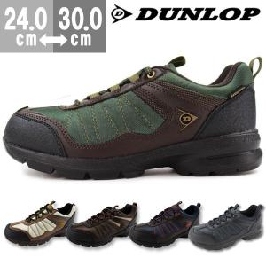 ダンロップ スニーカー メンズ ローカット 黒 靴 防水 軽量 幅広 4E DUNLOP DU666 ダッドシューズ｜footone