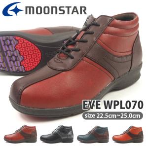 moonstar eve ムーンスターイブ スニーカー EVE WPL070 レディース｜footone