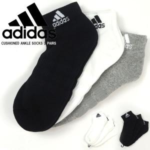 adidas アディダス 靴下 CUSHIONED ANKLE SOCKS 3 PAIRS FXI63 シューズ関連アイテム｜footone