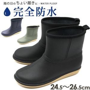 Risata 靴 レディース ファッション の商品一覧 通販 Yahoo ショッピング