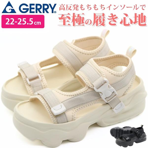 ジェリー サンダル レディース 靴 黒 ブラック ベージュ 厚底 アウトドア リカバリーサンダル ベ...