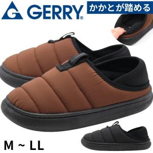 SHEPHERD（シェパード） メンズ クロッグサンダル ルームシューズ サボ