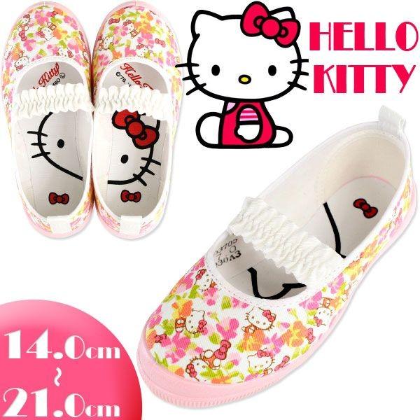 Hello Kitty S04 ハローキティ キッズ 上履き