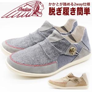 Indian メンズシューズ 紳士靴の商品一覧 ファッション 通販 Yahoo ショッピング