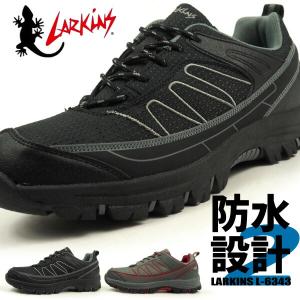 ラーキンス LARKINS 防水スニーカー L6343 L-6343 メンズ｜footone