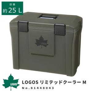 ロゴス LOGOS クーラーBOX クーラーボックス LOGOS リミテッドクーラーM No.81448043 アウトドア用品 水抜き栓付き レジャー 防災 約25L 保冷｜footone