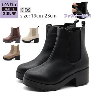 Nina様　【新品未使用】コーチ　スタッズ付き　サイドゴアブーツ　ブラック ブーツ キッズ ジュニア 子供 靴 ショート サイドゴア 黒