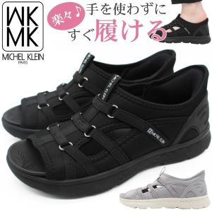 BIRKENSTOCK（ビルケンシュトック） レディース ショートブーツ