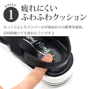 サンダル キッズ 子供 靴 ジュニア 女の子 ...の詳細画像2
