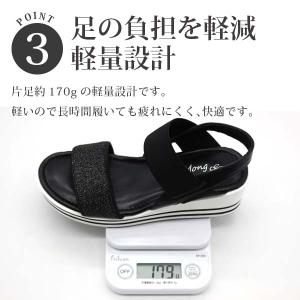 サンダル キッズ 子供 靴 ジュニア 女の子 ...の詳細画像4