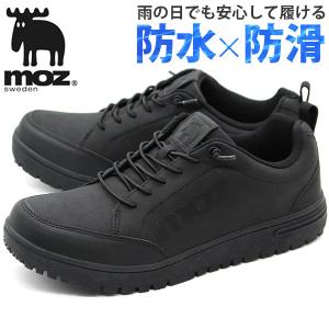 モカミノ 楽天市場】Mizuno ミズノ スニーカー WAVE MUJIN TL GTX D1GA2373-06