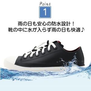 moz レインシューズ キッズ 子供 ジュニア...の詳細画像1