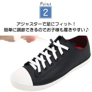 moz レインシューズ キッズ 子供 ジュニア...の詳細画像2