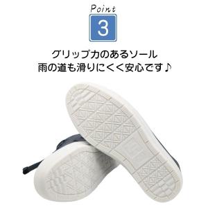 moz レインシューズ キッズ 子供 ジュニア...の詳細画像3